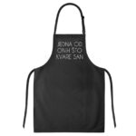 Jedna Od Onih Što Kvare San