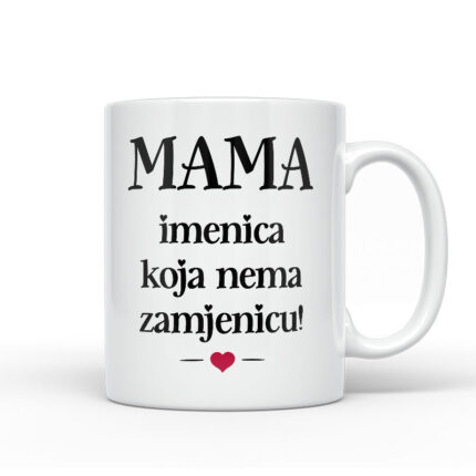 Mama | Imenica Koja Nema Zamjenicu