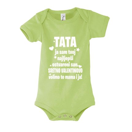 Tata Ja Sam Tvoj Najljepši Ostvareni San. Sretno Valentinovo, Volimo Te Mama I Ja!